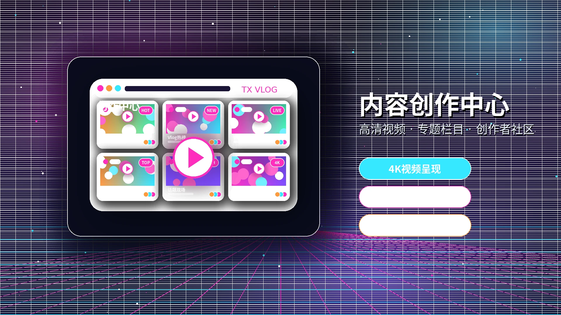 糖心vlog常见问题与帮助说明展示
